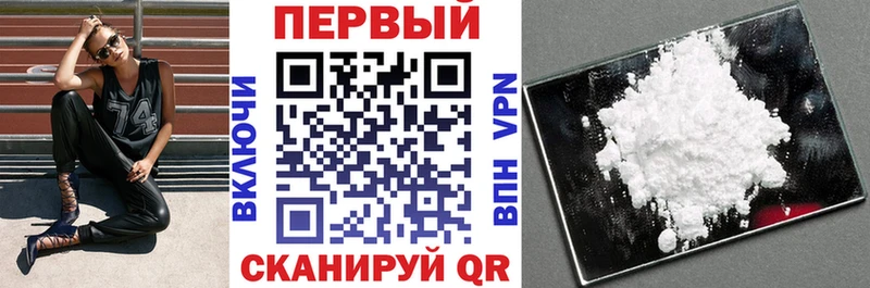 Купить закладки  Духовщина  Амфетамин VHQ 