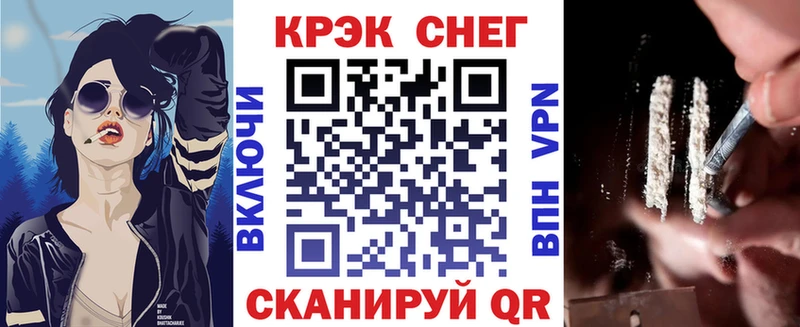 Купить закладки  Духовщина  Cocaine Эквадор 