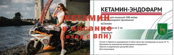 не бодяженный Кодинск