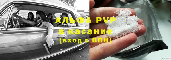 экстази Козельск