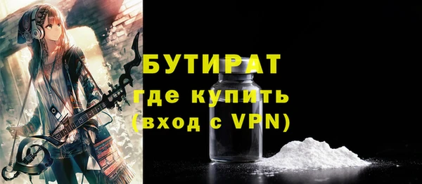 не бодяженный Кодинск