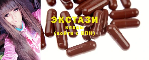 не бодяженный Кодинск