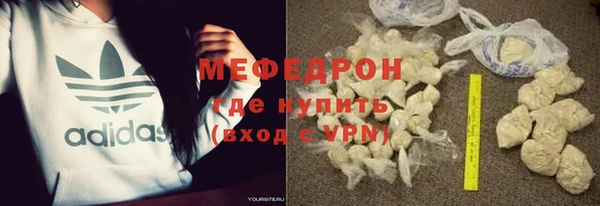 не бодяженный Кодинск