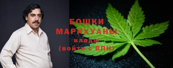 экстази Козельск