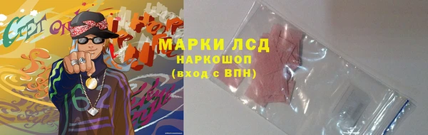 не бодяженный Кодинск