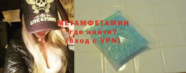 стафф Козловка