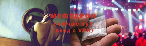 экстази Козельск