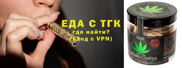 не бодяженный Кодинск