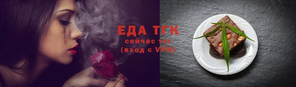 не бодяженный Кодинск