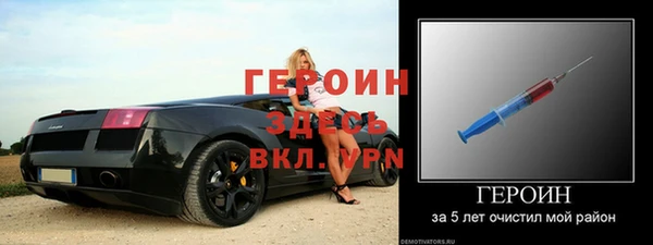не бодяженный Кодинск