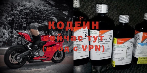 экстази Козельск