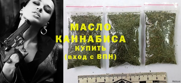 стафф Козловка