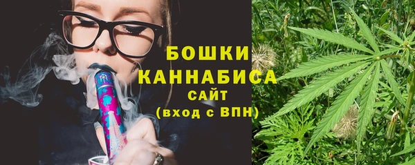 экстази Козельск
