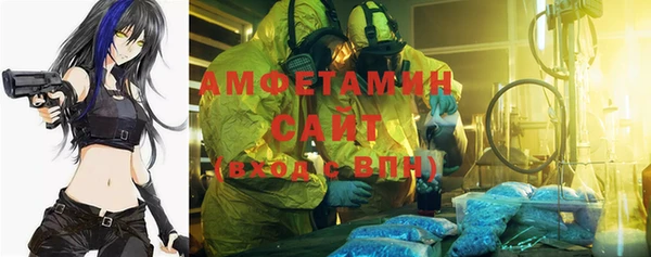 экстази Козельск