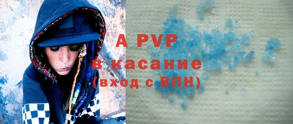 экстази Козельск