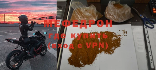 экстази Козельск