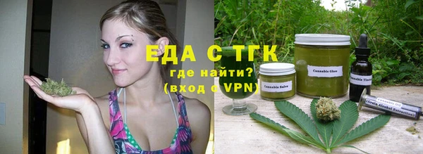 не бодяженный Кодинск