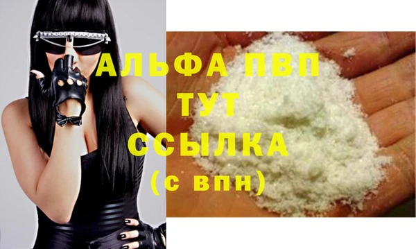 не бодяженный Кодинск