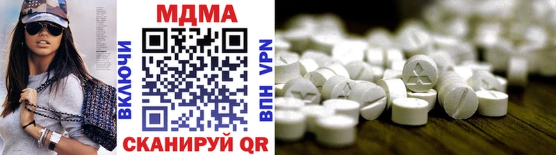 Купить закладки  Духовщина  MDMA кристаллы 