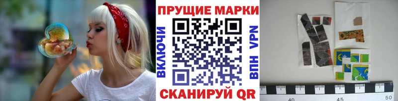 Купить закладки  Духовщина  Марки N-bome 1500мкг 