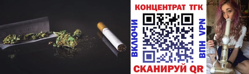 Купить закладки  Духовщина  Дистиллят ТГК жижа 